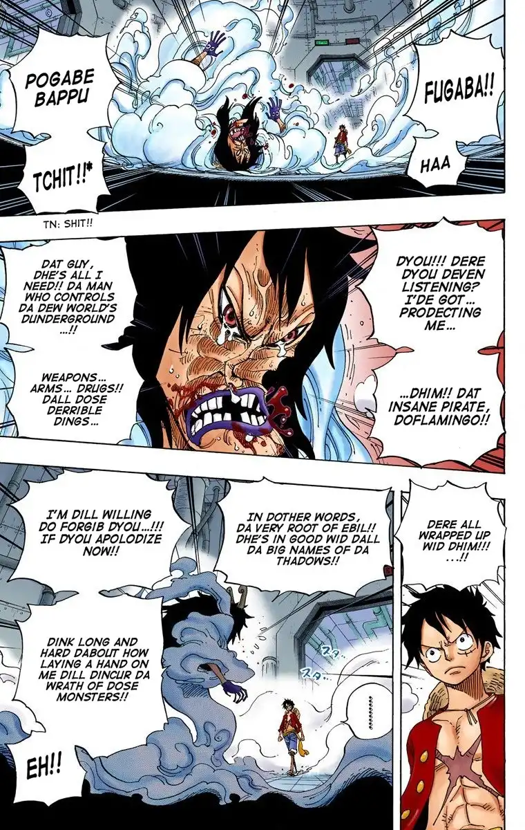 One Piece - Digital Colored Comics Chapter 60 4